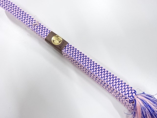 Japanese Kimono / Accessories Silk